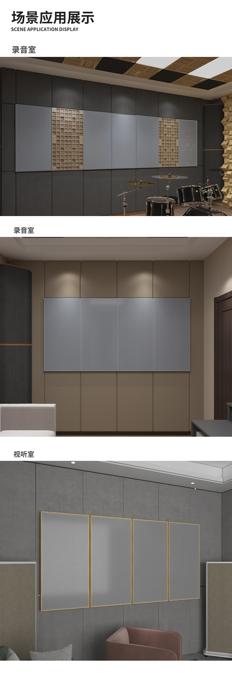 15铝蜂窝板_03.jpg