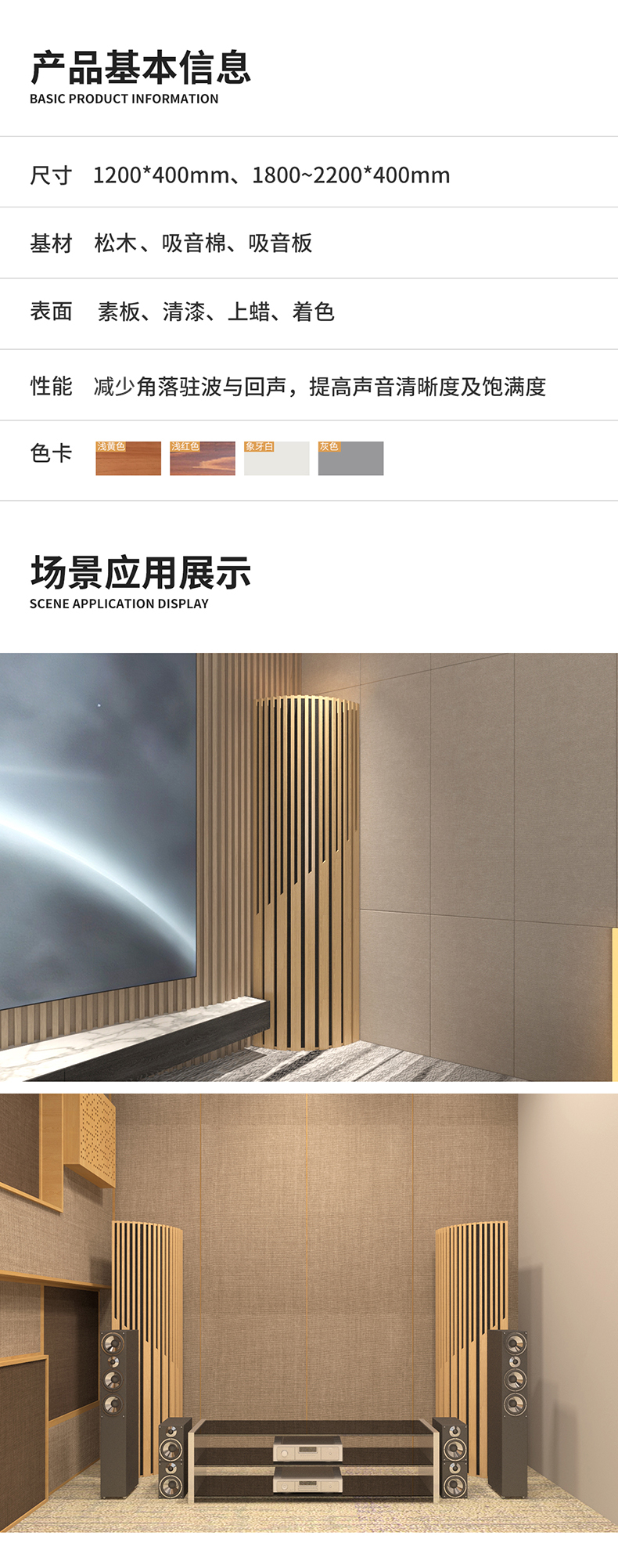 2角位低频陷阱.jpg