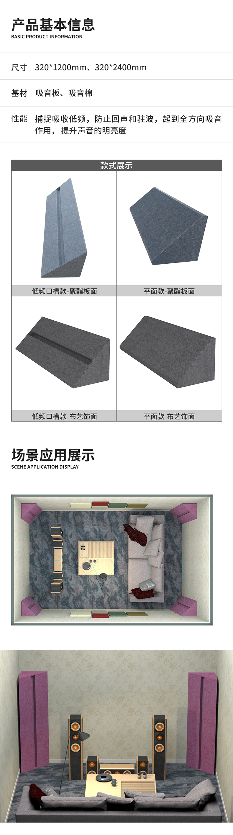 6三角低频陷阱.jpg