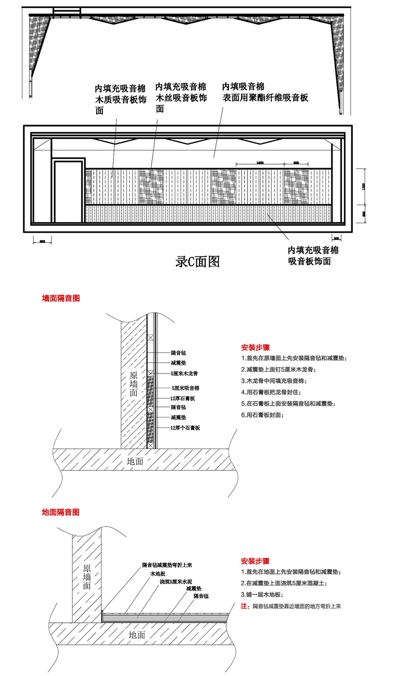 商业影院_02.jpg