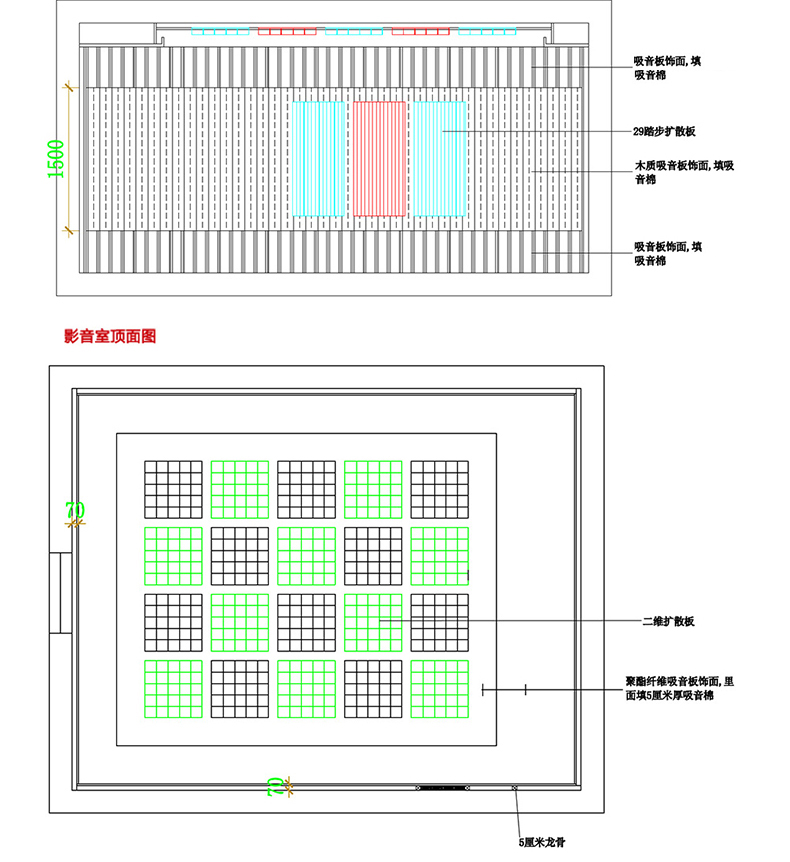 家庭影院_04.jpg
