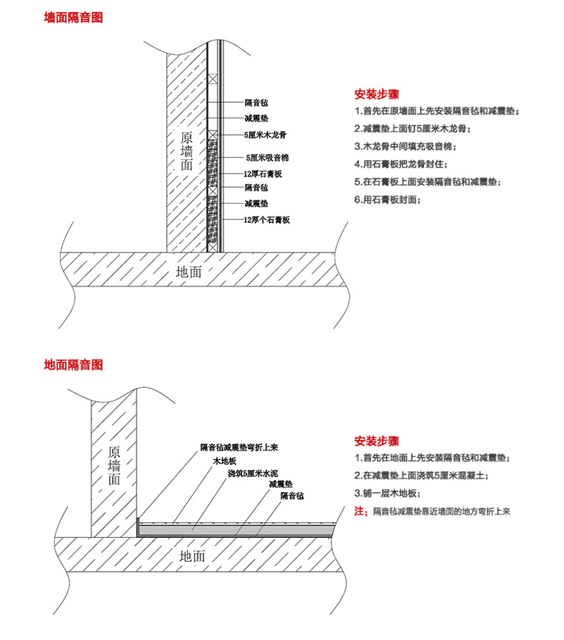 会议室_05.jpg