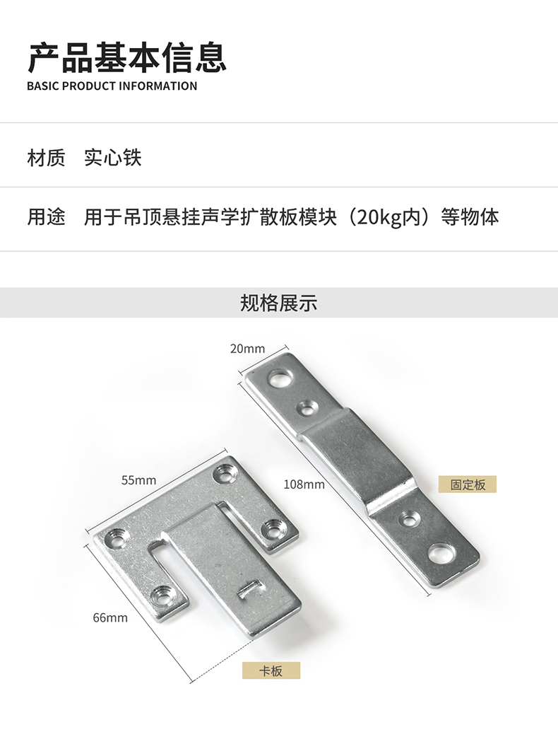 吊面挂件.jpg
