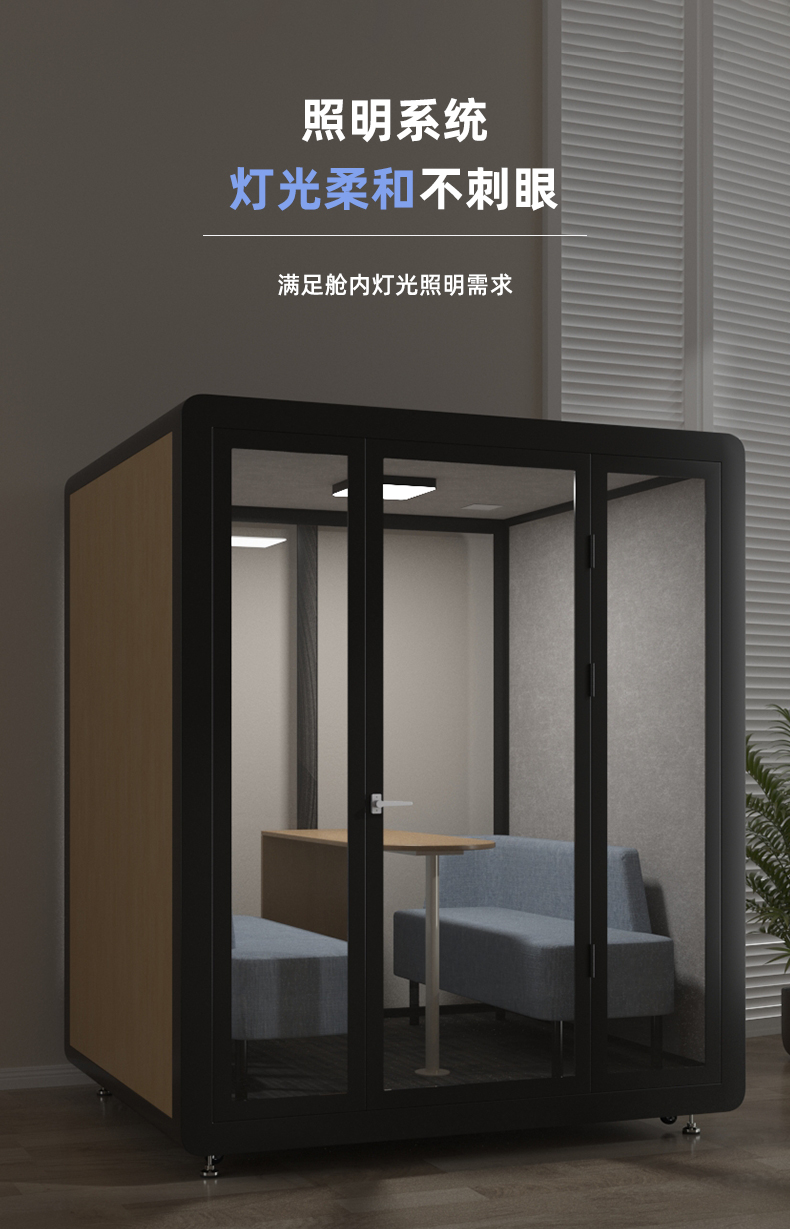 详情_06.jpg