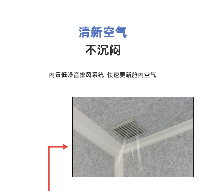 详情_07.jpg