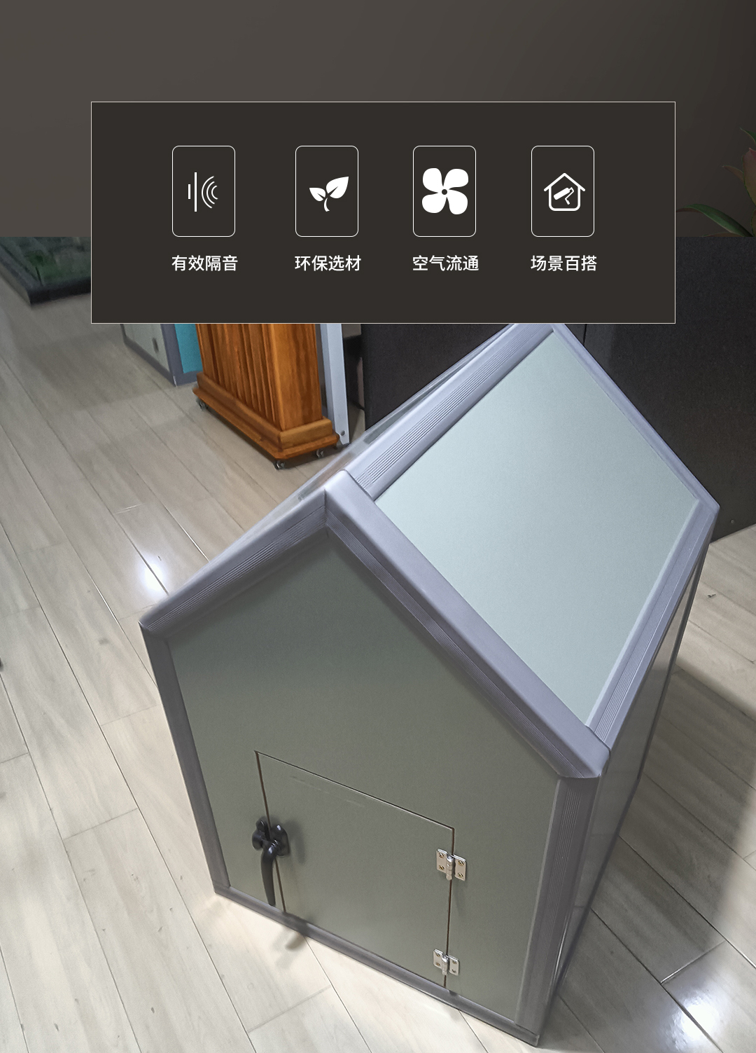 详情_02.jpg
