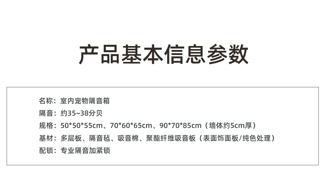 详情_08.jpg
