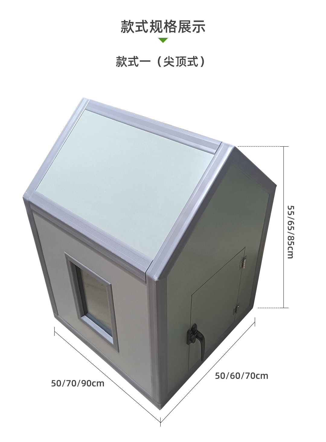详情_09.jpg