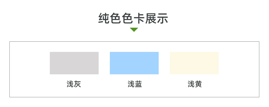 详情_11.jpg