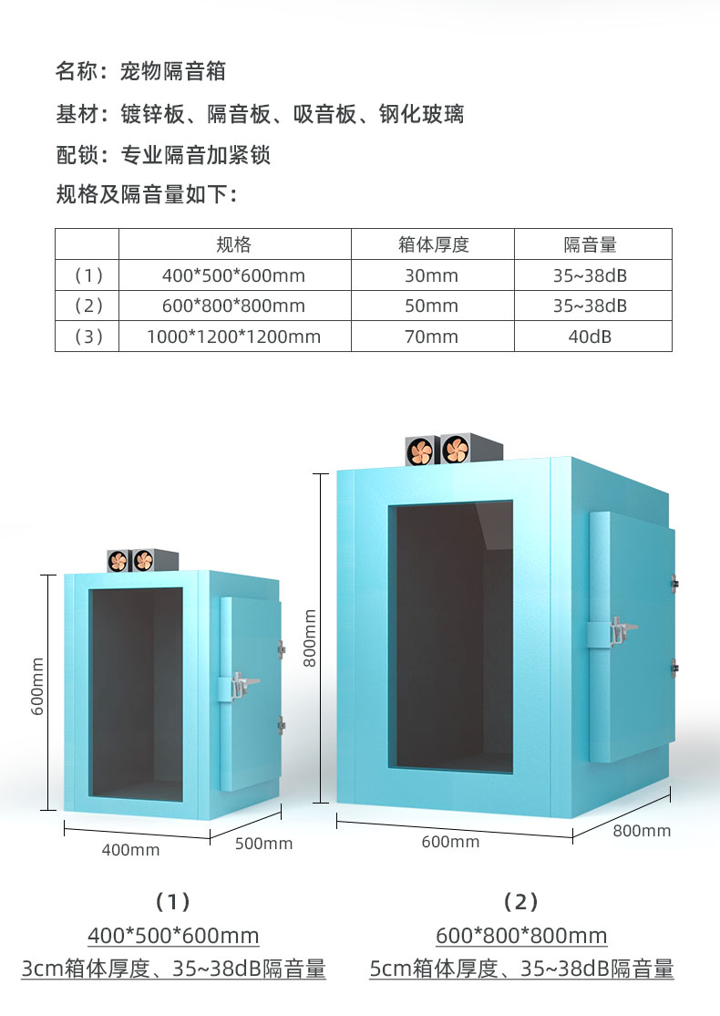 详情_08.jpg