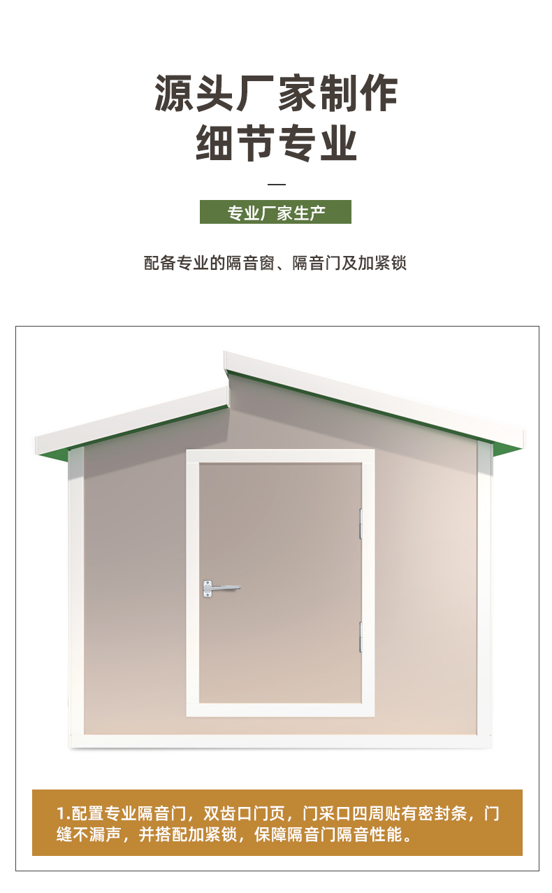 详情_06.jpg