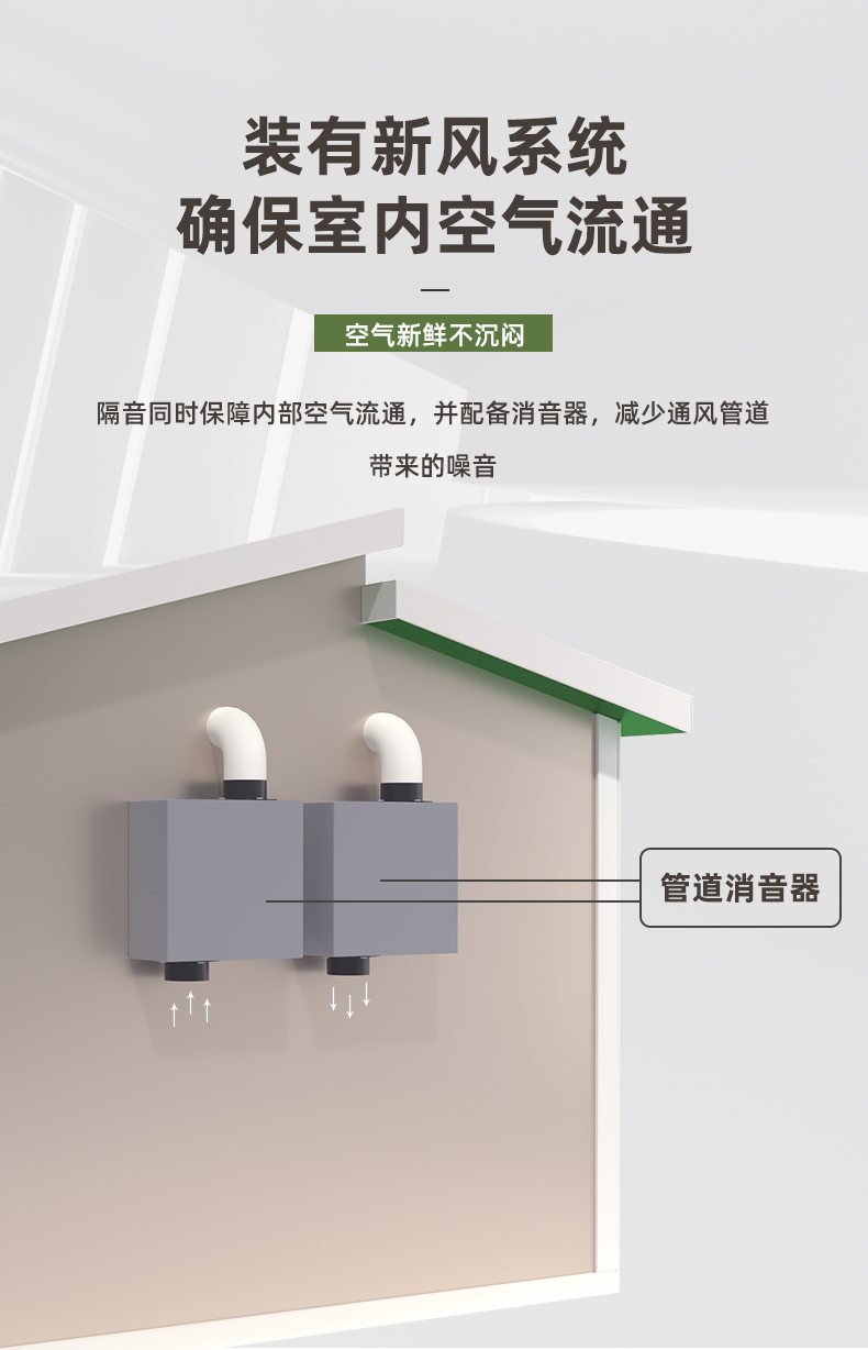 详情_08.jpg