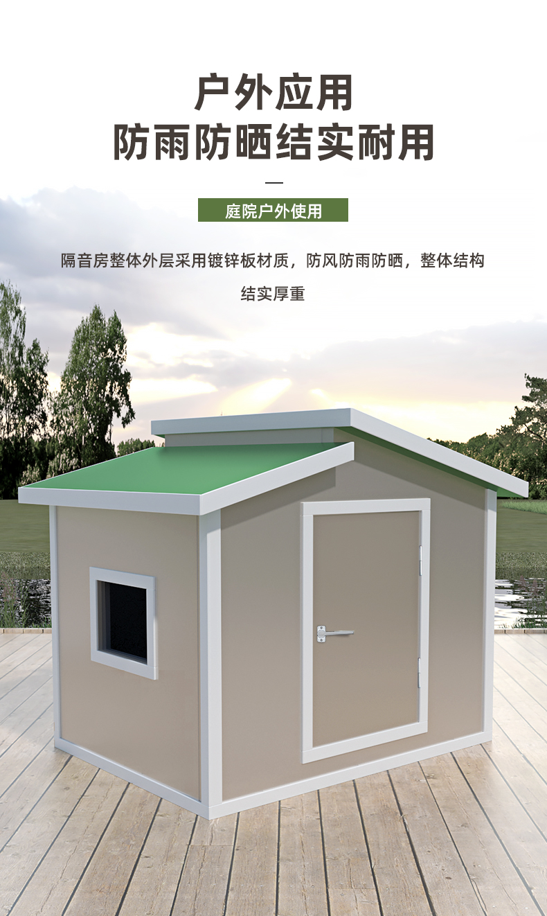 详情_09.jpg