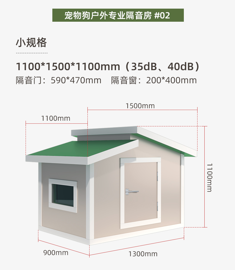 详情_11.jpg