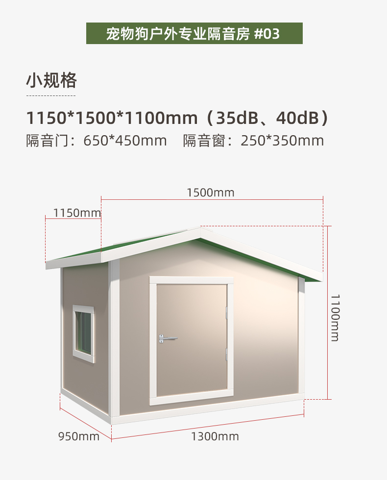 详情_13.jpg