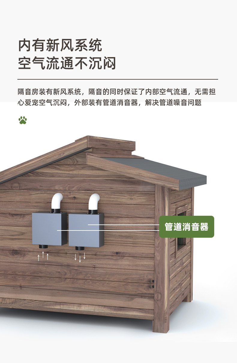 详情_07.jpg