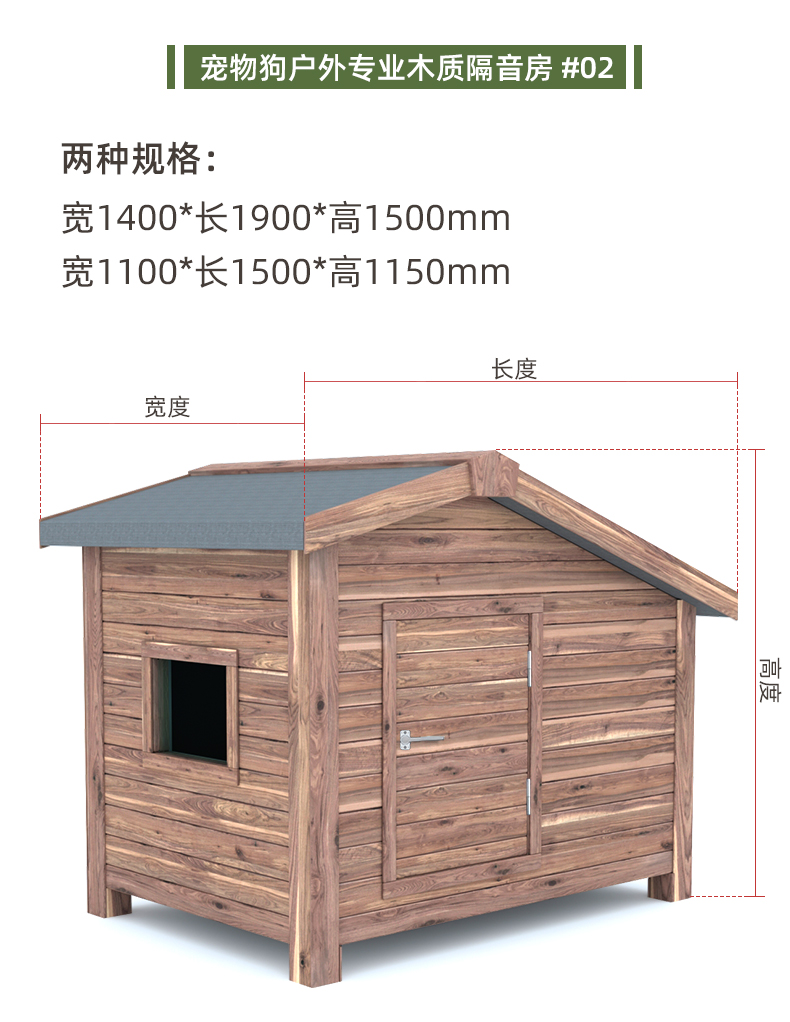 详情_11.jpg