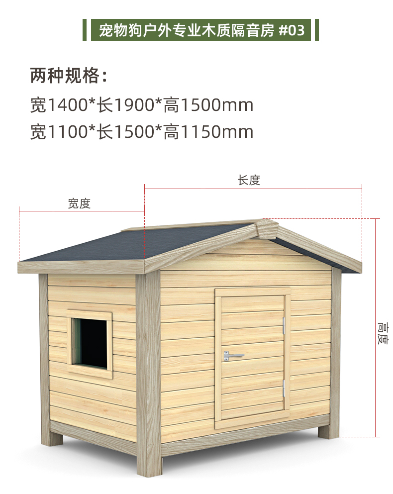 详情_12.jpg
