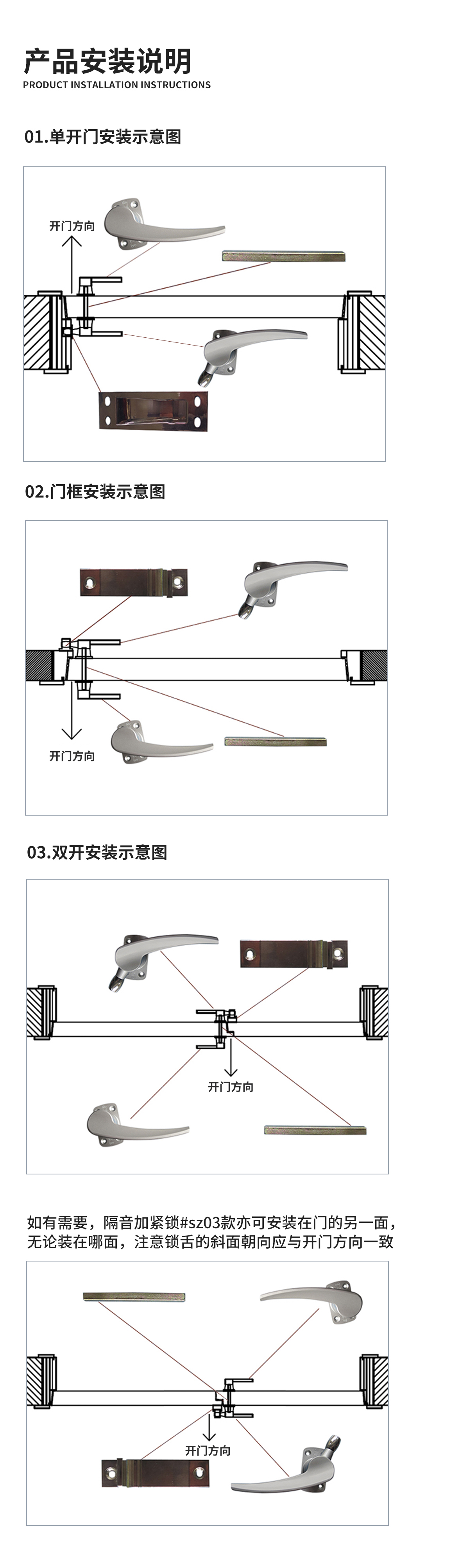 15组合加强版1.jpg