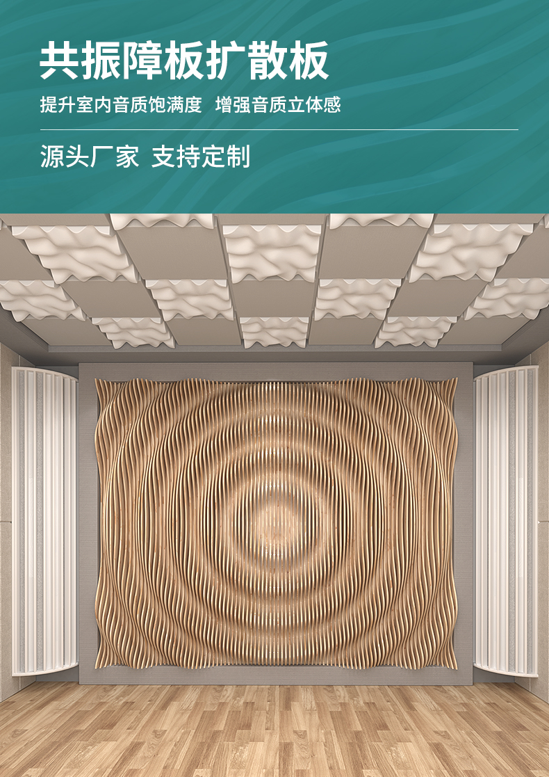 详情_01.jpg