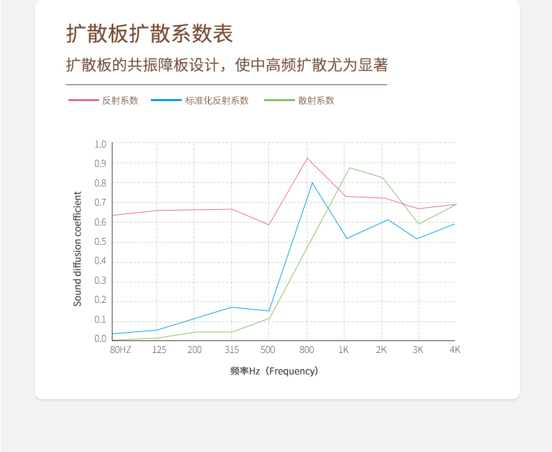 详情_11.jpg