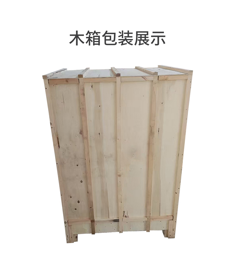 详情_15.jpg