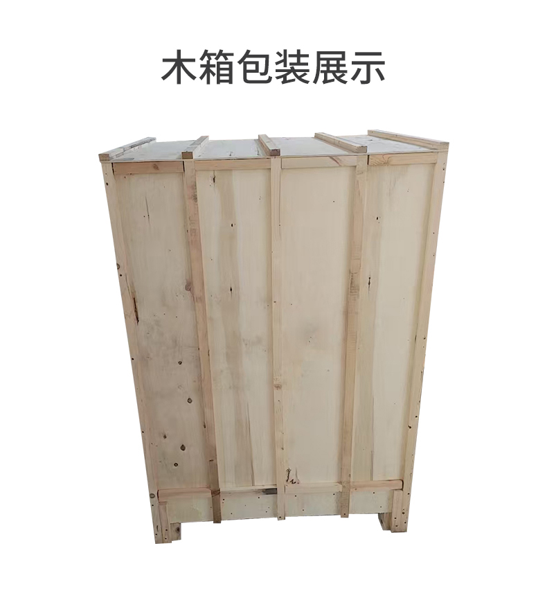 详情_15.jpg