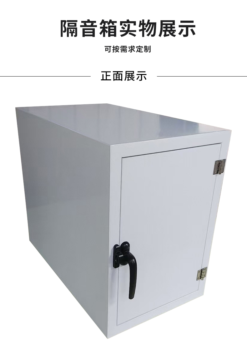 实拍补充_01.jpg