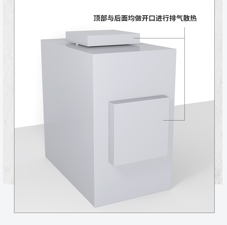 详情_10.jpg