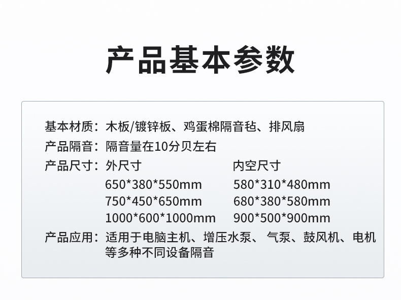 详情_11.jpg