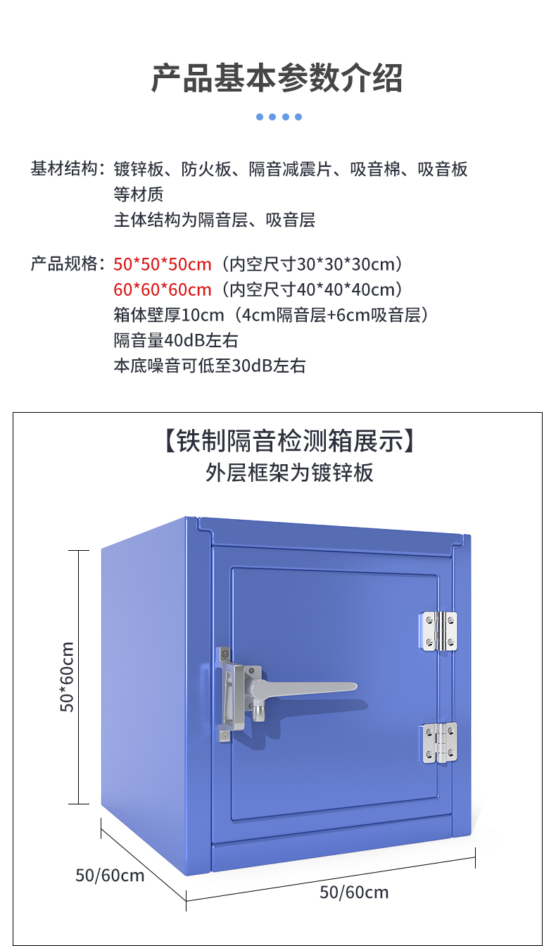 详情_09.jpg