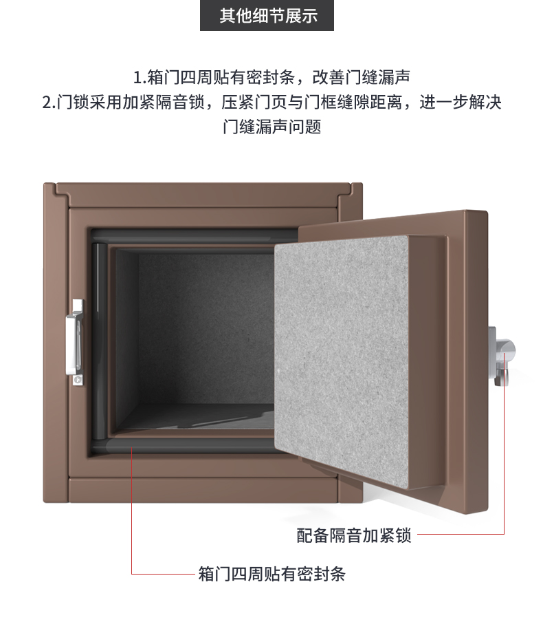 详情_12.jpg