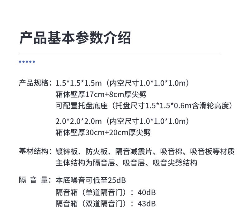 详情_06.jpg
