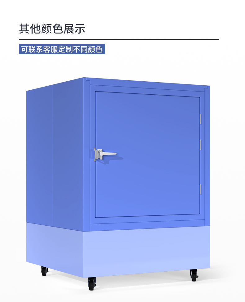 详情_12.jpg