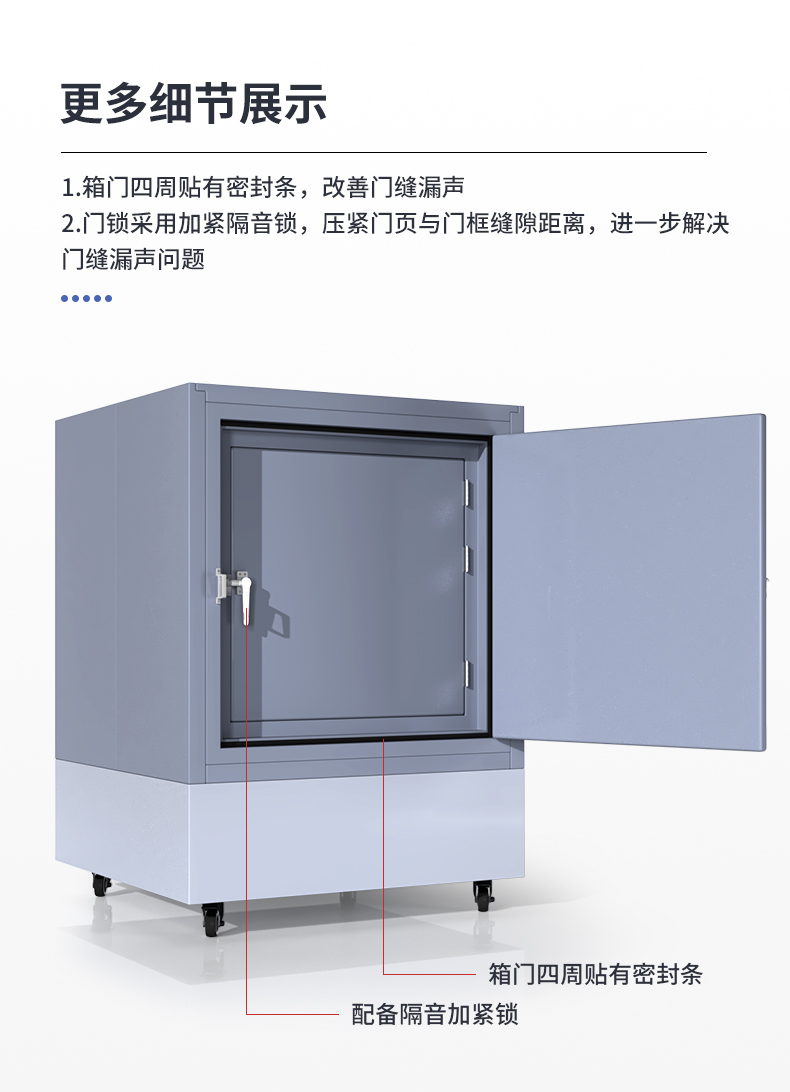 详情_14.jpg