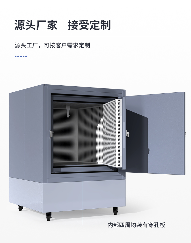 详情_15.jpg