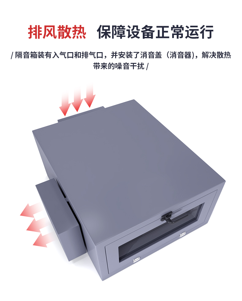 详情_12.jpg